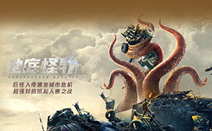 星空影院